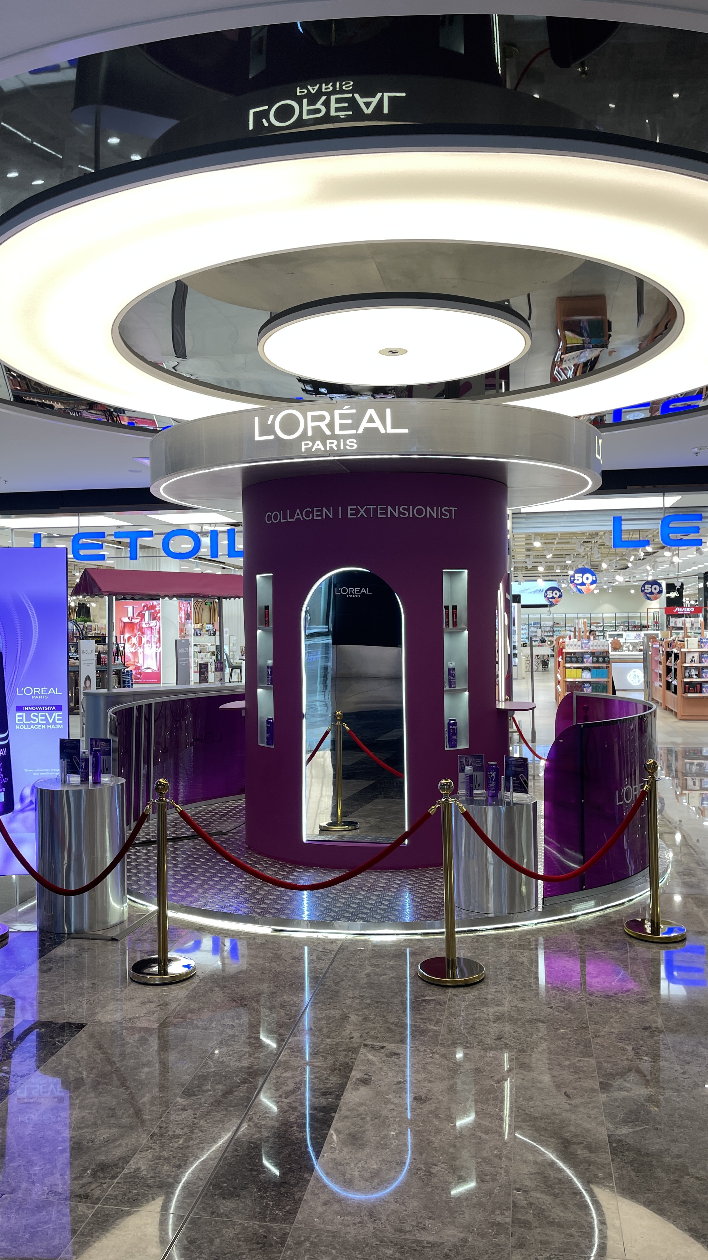 Островная зона Loreal